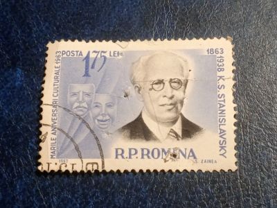 Лот: 25635715. Фото: 1. - Марки для Вашей коллекции. лот... Марки