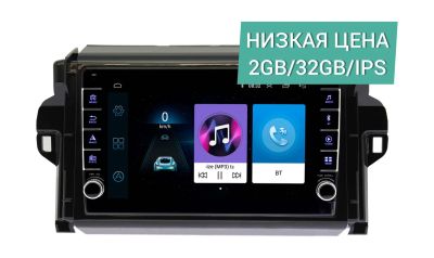 Лот: 17264496. Фото: 1. Штатная магнитола Toyota Fortuner... Автомагнитолы