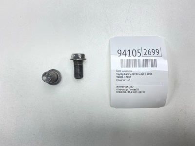 Лот: 24774472. Фото: 1. Болт маховика Toyota Camry 2006... Двигатель и элементы двигателя