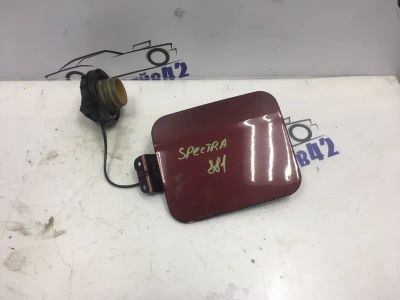 Лот: 21716450. Фото: 1. лючок топливного бака Kia Spectra... Топливная система