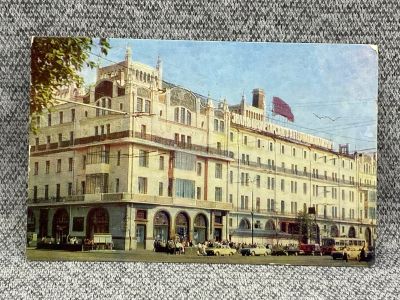 Лот: 25847877. Фото: 1. Почтовая открытка СССР - Гостиница... Открытки, конверты
