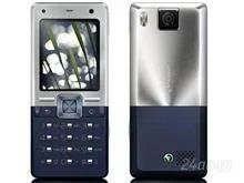 Лот: 931199. Фото: 1. Sony Ericsson T650I продажа/обмен. Кнопочные мобильные телефоны