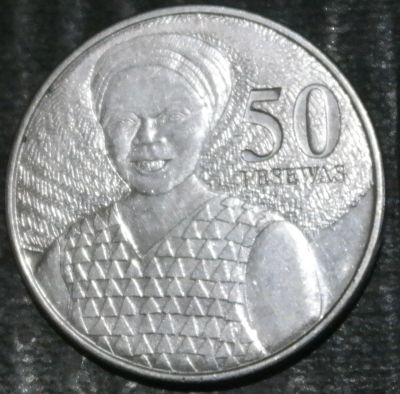 Лот: 19971319. Фото: 1. Экзотика с рубля (20990) Гана. Остальные страны