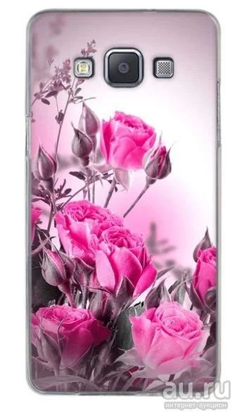 Лот: 9641273. Фото: 1. Защитный чехол (бампер) Samsung... Защитные стёкла, защитные плёнки