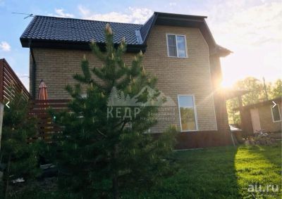 Лот: 14059139. Фото: 1. Продается дом 159 кв.м. 15 сот... Дома