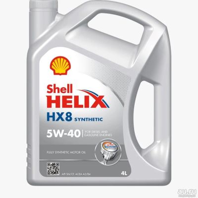 Лот: 8036433. Фото: 1. SHELL HELIX HX8 (с) 5W-40 4 л. Масла, жидкости