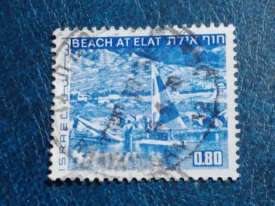 Лот: 25509964. Фото: 1. - Марки для Вашей коллекции. лот... Марки