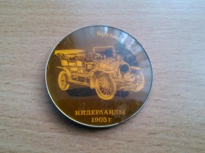 Лот: 6988341. Фото: 1. Значок 420. Сувенирные