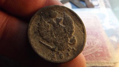 Лот: 11308801. Фото: 1. 2 копейки 1811 года, ем-нм. Россия до 1917 года