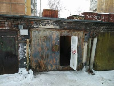 Лот: 11620029. Фото: 1. Гараж. Гаражи, парковочные места
