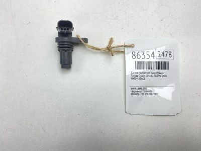 Лот: 22634583. Фото: 1. Датчик положения распредвала Toyota... Двигатель и элементы двигателя