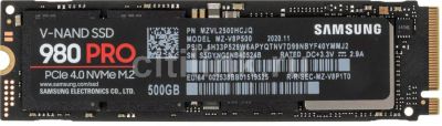 Лот: 19341006. Фото: 1. 20% Скидка SSD накопитель Samsung... SSD-накопители