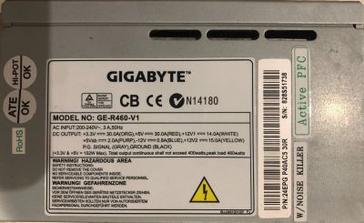 Лот: 16755728. Фото: 1. Блок питания Gigabyte 460W. Корпуса, блоки питания