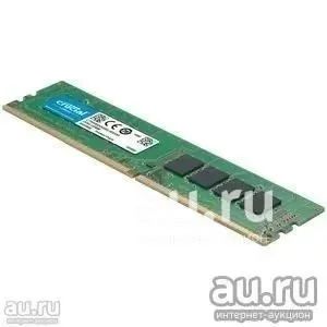 Лот: 18655153. Фото: 1. Оперативная память 8Gb Crucial... Оперативная память