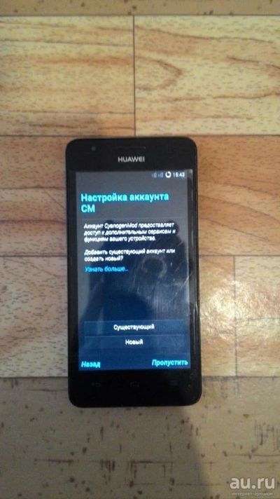 Лот: 8655918. Фото: 1. huawei ascend g525. Смартфоны
