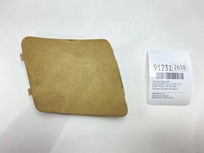 Лот: 23522600. Фото: 1. Заглушка Lexus Rx300 2005 6248748020... Другое (автозапчасти)