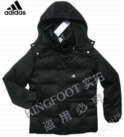 Лот: 2171318. Фото: 1. Адидас Куртка - пуховик жен. Adidas. Верхняя одежда