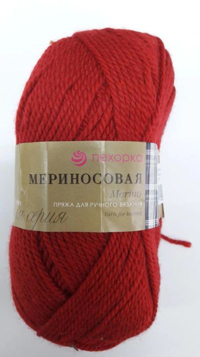 Лот: 7970019. Фото: 1. Пряжа Пехорка Мериносовая состав... Ткани, нитки, пряжа