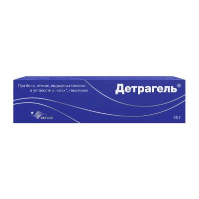 Лот: 24963732. Фото: 1. Детрагель гель для наружного применения... Лекарства