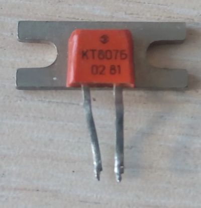 Лот: 12614046. Фото: 1. Транзистор КТ807Б. Транзисторы
