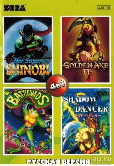 Лот: 13634641. Фото: 1. _4в1 Картридж Sega сборник 4в1... Игры для консолей