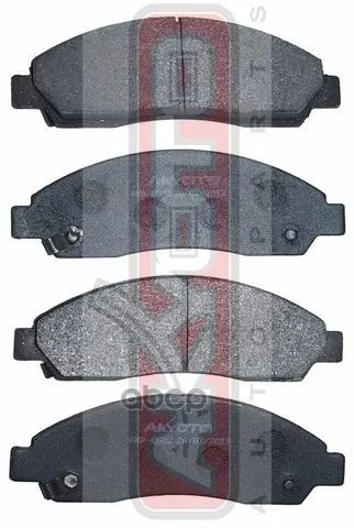 Лот: 24762505. Фото: 1. Колодки Тормозные Дисковые Передние... Разное