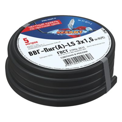 Лот: 25378388. Фото: 1. Кабель силовой Rexant ВВГ-Пнг... Провода, кабели
