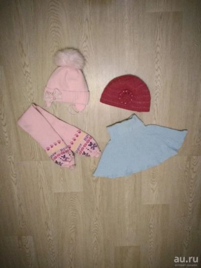 Лот: 13011902. Фото: 1. Шапки, шарф, манишка одним лотом. Головные уборы