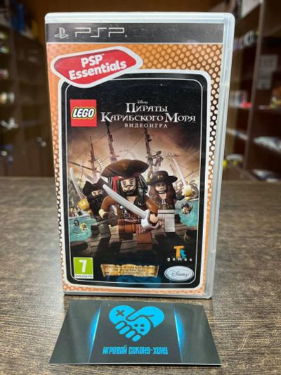 Лот: 16379537. Фото: 1. LEGO Пираты Карибского Моря Pirates... Игры для консолей