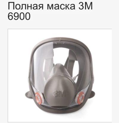 Лот: 4992183. Фото: 1. Продам маски М-3 6900 и патроны... Противогазы, респираторы