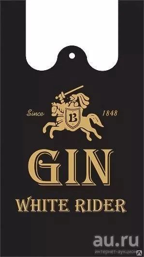 Лот: 9521483. Фото: 1. Пакет майка GIN 30*60 (18Мк) 50шт. Пакеты, мешки