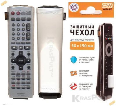 Лот: 15907159. Фото: 1. Чехол для пульта WiMAX 50*190... Пульты ДУ