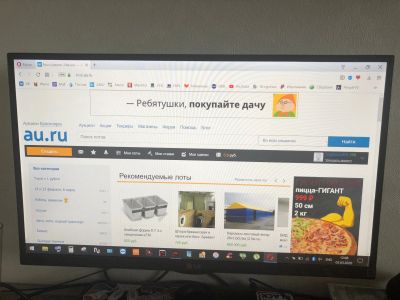 Лот: 15600494. Фото: 1. Монитор 27 дюймов LG 27" IPS LED... ЖК-мониторы