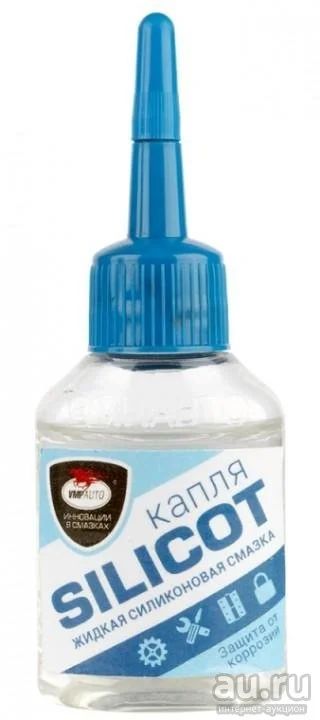 Лот: 12796351. Фото: 1. Смазка силиконовая "Капля" Silicot... Средства по уходу