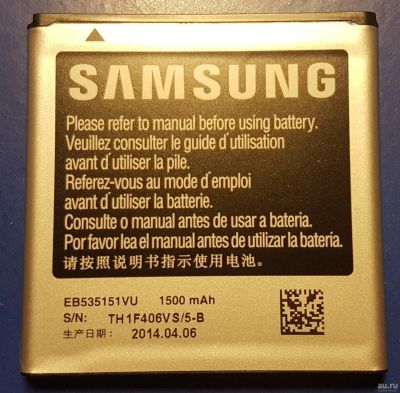 Лот: 13712840. Фото: 1. Аккумулятор Samsung i9070 (EB535151VU... Аккумуляторы