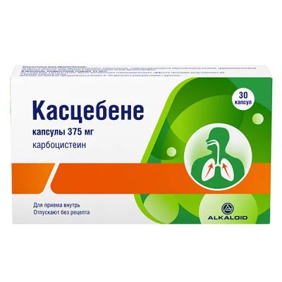 Лот: 23260251. Фото: 1. Касцебене капс. 375мг №30. Лекарства