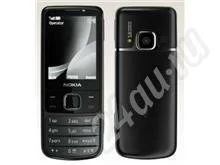 Лот: 655125. Фото: 1. n6700 2sim TV (корпус почти1:1... Кнопочные мобильные телефоны