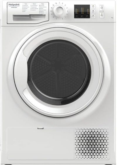 Лот: 16856227. Фото: 1. Сушильная машина Hotpoint-Ariston... Стиральные машины