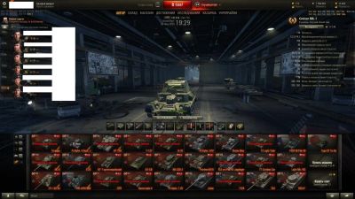 Лот: 6884012. Фото: 1. Аккаунт в World of Tanks, куча... Аккаунты