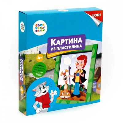 Лот: 16140811. Фото: 1. Картина из пластилина "Дядя Федор... Картины, рисунки
