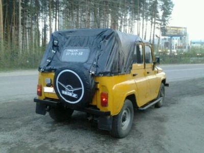 Лот: 9609675. Фото: 1. Уаз. Автомобили