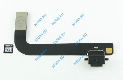 Лот: 14750961. Фото: 1. Шлейф для iPad 4 на системный... Шлейфы, разъёмы