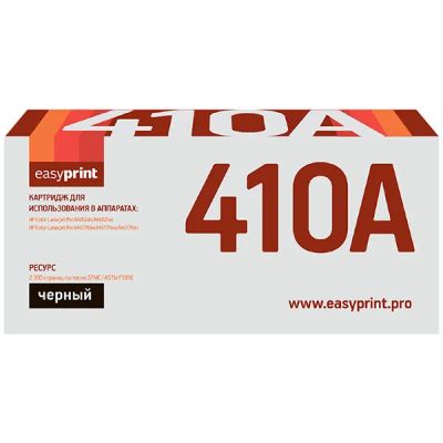 Лот: 24469471. Фото: 1. Картридж EasyPrint LH-CF410A/HP... Картриджи, расходные материалы