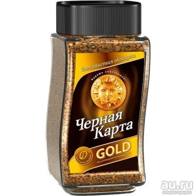 Лот: 13633636. Фото: 1. Кофе Черная карта Gold ст/б 95г. Чай, кофе, какао