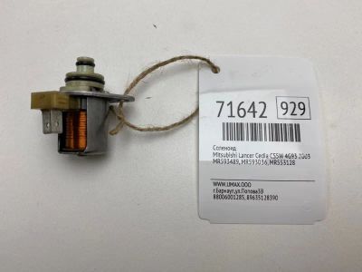 Лот: 21113538. Фото: 1. Соленоид Mitsubishi Lancer Cedia... Кузов