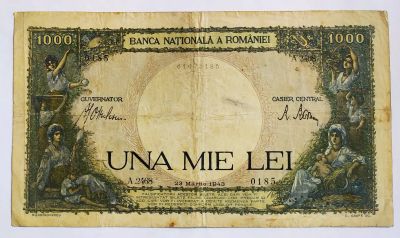 Лот: 25743479. Фото: 1. Румыния 1000 лей 1943. Европа