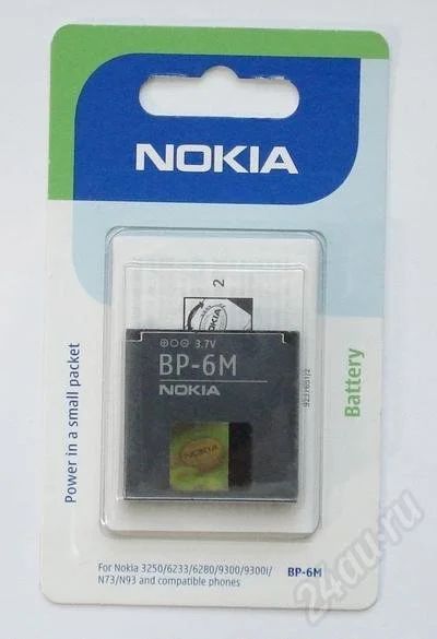 Лот: 464638. Фото: 1. Акб BP-6M Nokia 3250, 6151, 6233... Аккумуляторы