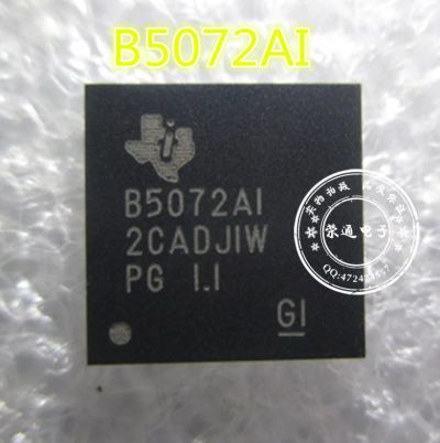 Лот: 10006147. Фото: 1. Контроллер питания B5072AI. Другое (комплектующие)