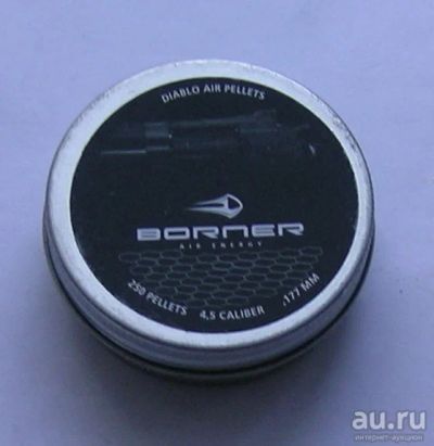 Лот: 17366084. Фото: 1. пули 4,5 мм. Баллончики
