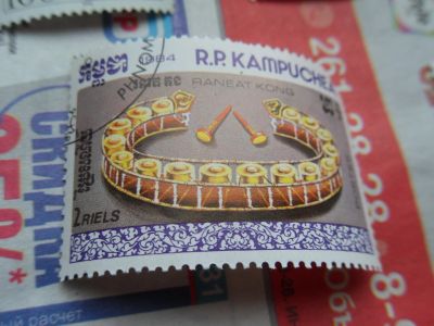Лот: 18715223. Фото: 1. Почтовая марка № 1452. Марки